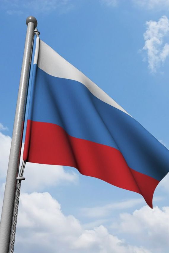 прописка в Бабаево